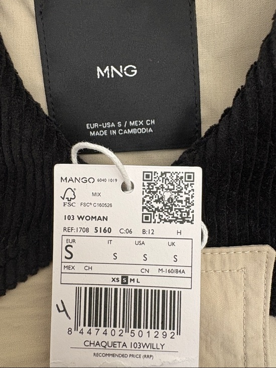 Mango Beige Jacket with Black Corduroy collar 5160 - Picture 3 of 6